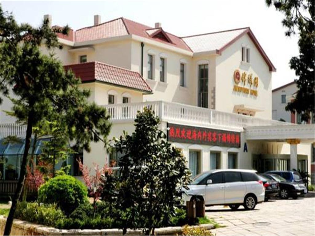 Qingdao Badaguan Jinxiuyuan Hotel Exterior photo
